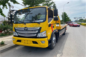 盂县汽车救援头像