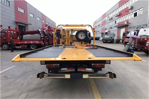 盂县附近汽车救援服务